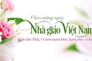  Thông báo tổ chức buổi lễ tọa đàm chào mừng ngày Nhà giáo Việt Nam 20-11